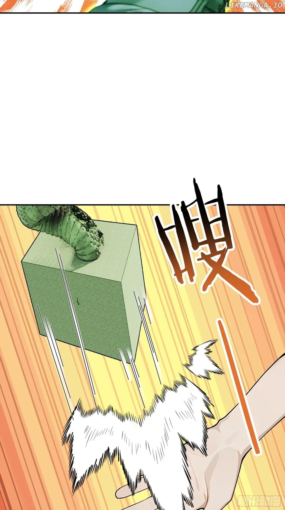 God of Learning Chapter 48 - page 32